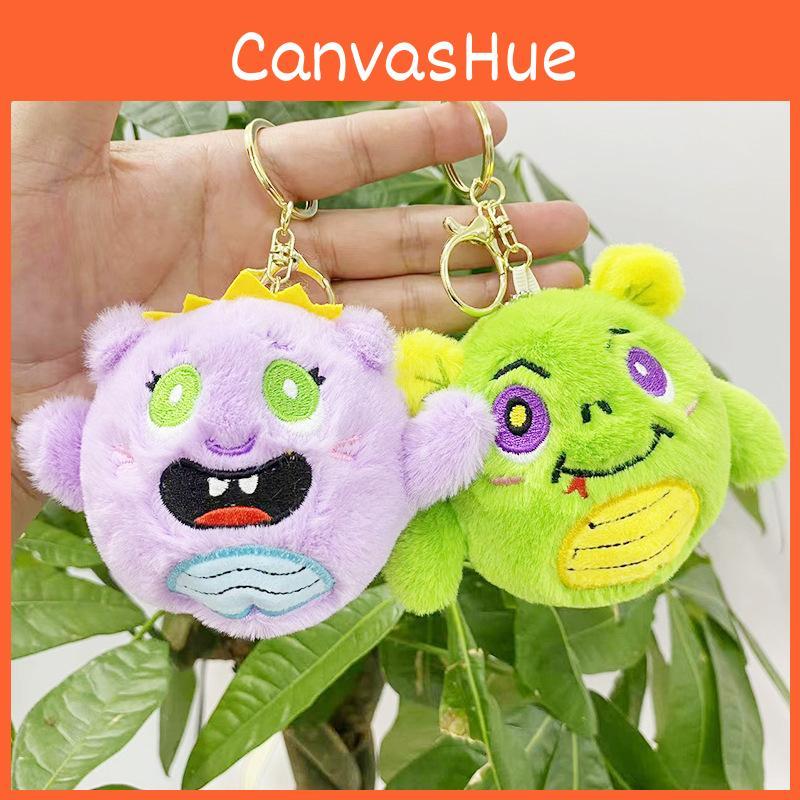 Adorable Plush Monster Keychain Bag Charming Doll Gift For Couples And Friends