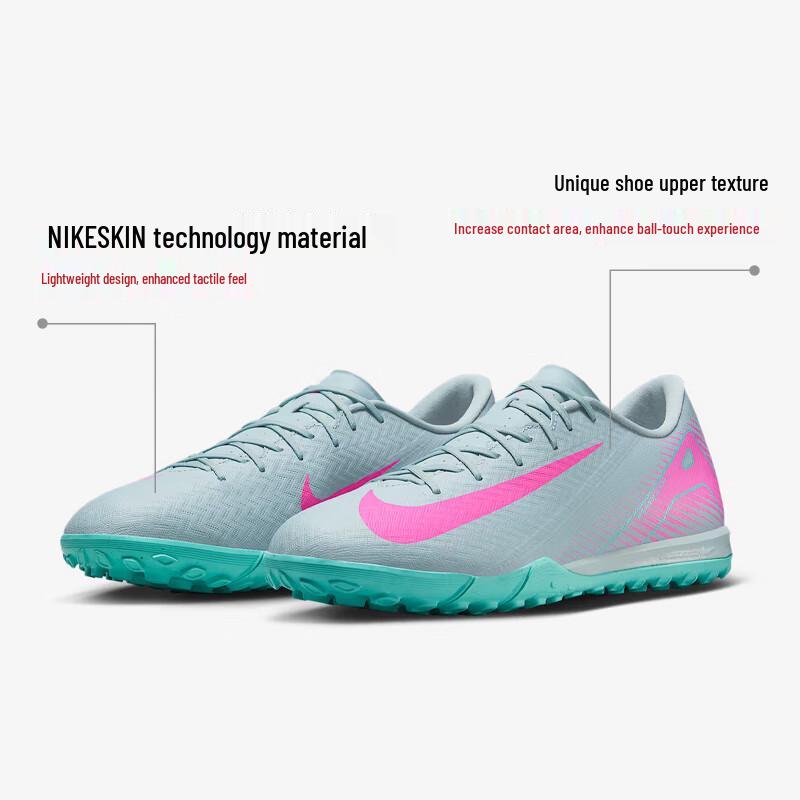 Nike Men's Mercurial Vapor 16 TF Soccer Shoes