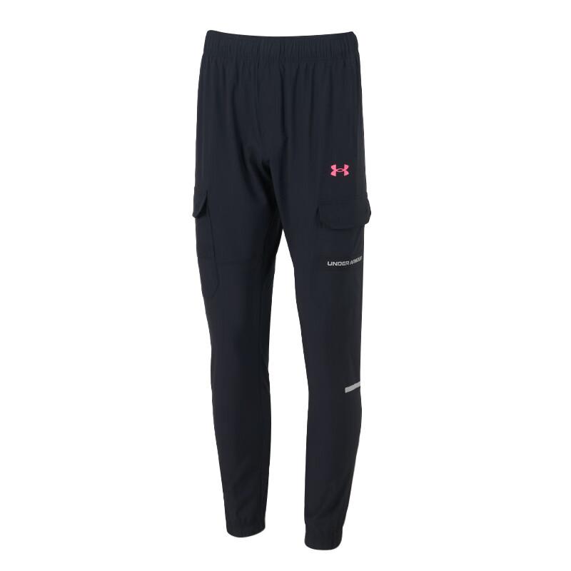 Under Armour Tech Utility Woven Pants Men Black 6004966-001 M