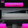 Roewe I6 Navigation Center Console Tempered Film Protector