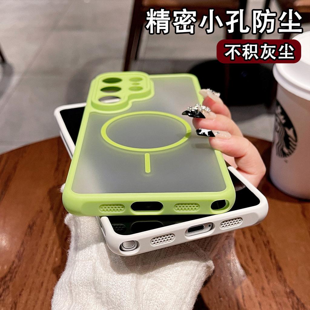 The heat dissipation edge is suitable for Samsung s11ultra mobile phone case GalaxyS11 + matte magnetic matte translucent skin feel