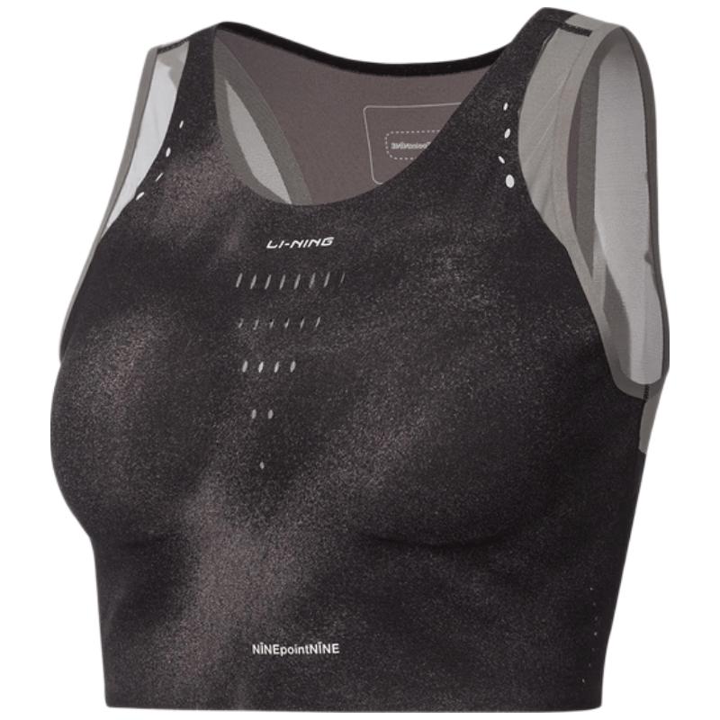 Li-Ning Racing Aesthetic Women s Sports Bra M