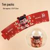 Children's Candy Box: Cartoon Cake & Bobo Cup Decoration for Boys and Girls