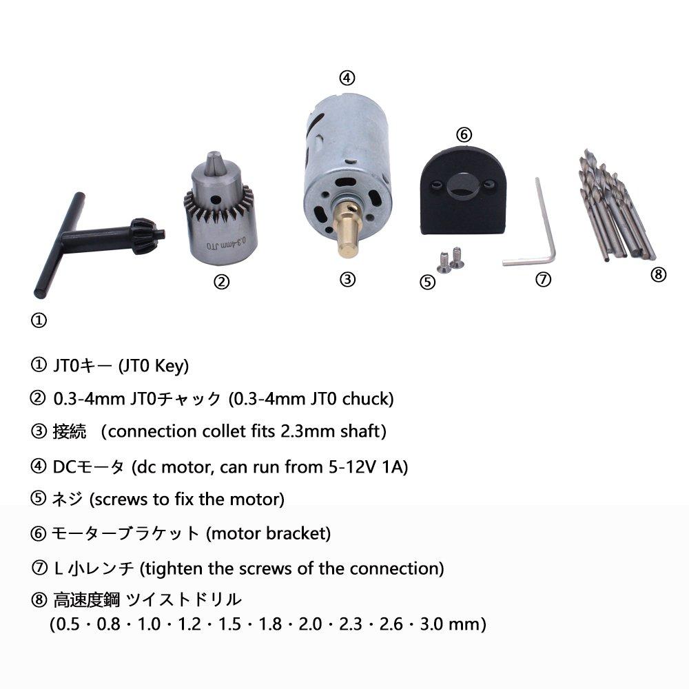 DC 12V Mini Drill Machine Electric Hand Drill Set Wood PCB Press Drilling JT0 Chuck Woodworking Tool Accessories 0.3-4mm