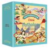 Chinese Mythology Stories for Kids