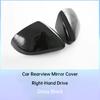 For BYD Sealion 07 EV Car Rearview Mirror Cover Anti Scratch Case Sticker RHD Protective Cover Exterior Modification Accessories
