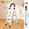 Multifunctional Folding Carbon Steel Ladder and Clothes Drying Rack