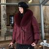 Down Cotton-padded Clothes Women's Winter New Big Fur Collar Design Bread Clothes Cotton-padded Jacket