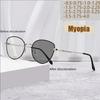 Light-sensitive Color-changing Anti-blue Glasses Frame Cat Eye Glossy Pink Street Photography Myopia Glasses 050