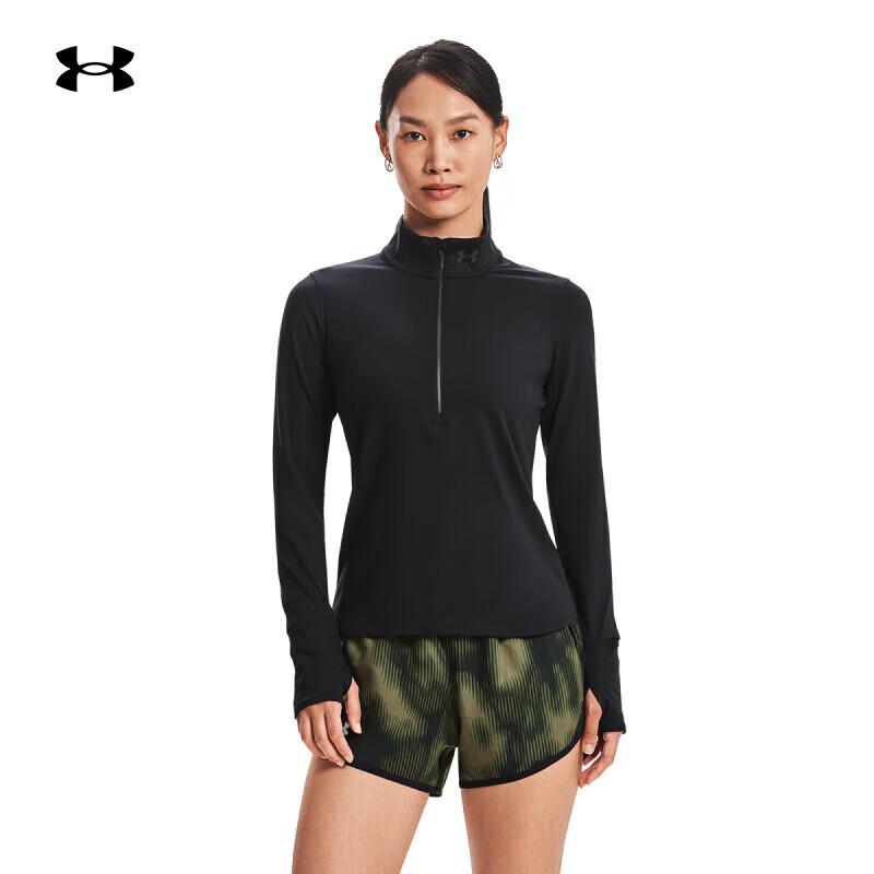 Under Armour Women's Qualifier Running 1/2-Zip Long Sleeve T-Shirt