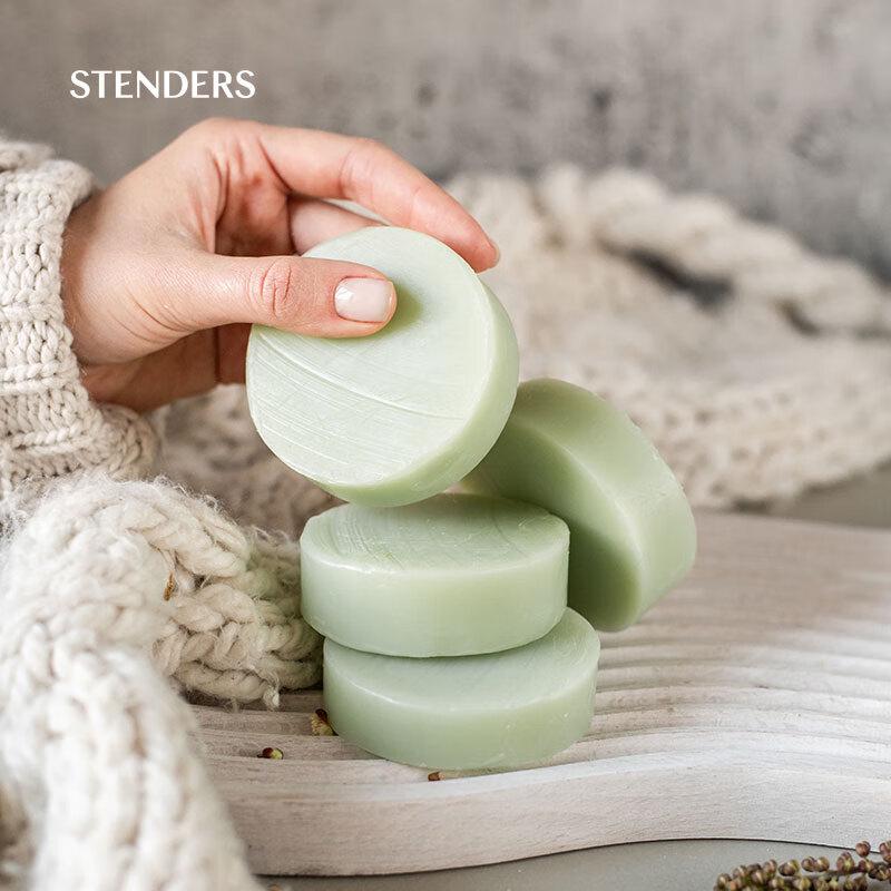 STENDERS Nordic Jasmine Verbena Handmade Soap 100g