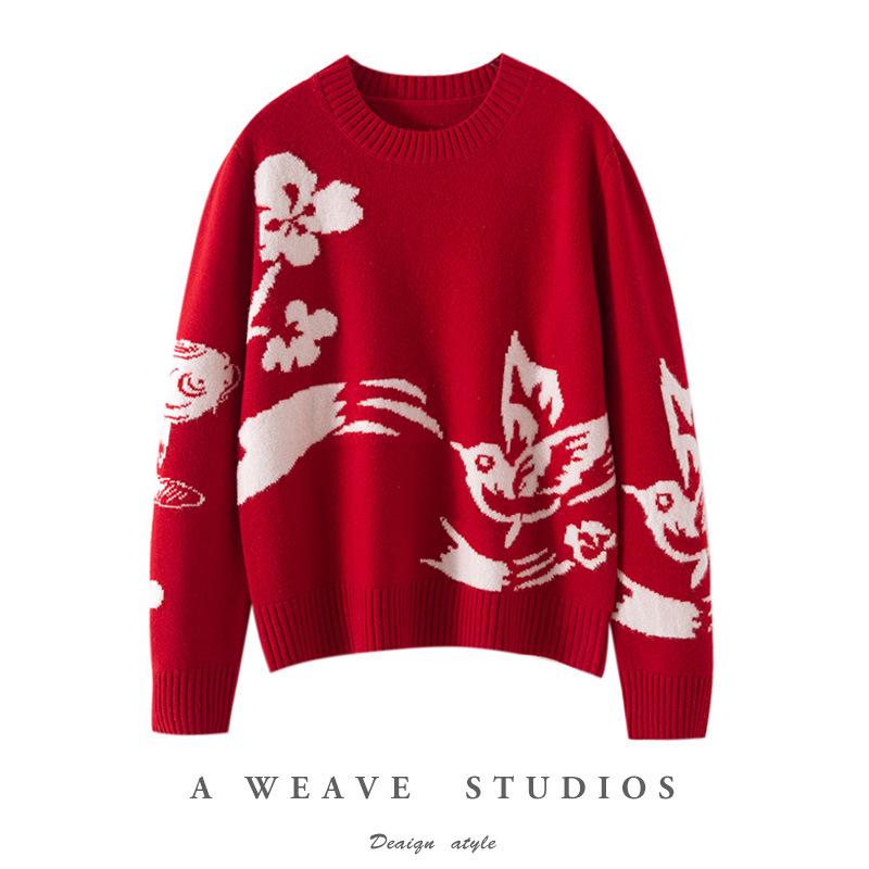 Women's Zodiac Year Red 100% Pure Wool Jacquard Sweater - Cozy, Soft, and Loose Fit