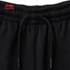 Li-Ning Kids' Unisex Cotton-Blend Sports Shorts