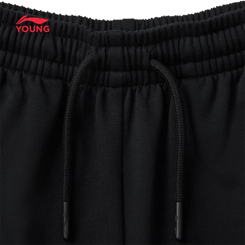 Li-Ning Kids' Unisex Cotton-Blend Sports Shorts
