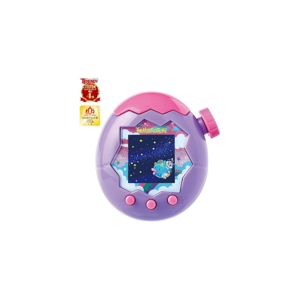 BANDAI Tamagotchi Paradise Purple Sky Digital Toy for Ages 6 and Up