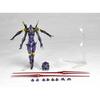 Kaiyodo Revoltech Yamaguchi No.136 Evangelion Unit-13 Purple Medium