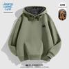 JEANSWEST LIFE Men's Fleece-Lined Hooded Sweatshirt