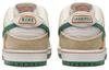 Jarritos X Nike SB Dunk Low „Phantom And Malachite” FD0860-001