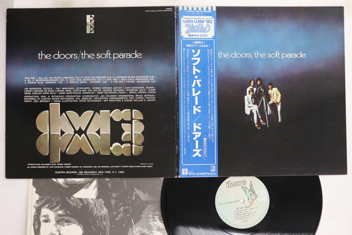 

Виниловая пластинка DOORS - Soft Parade P6414E ELEKTRA 1980 Япония Оби Рок Б/У