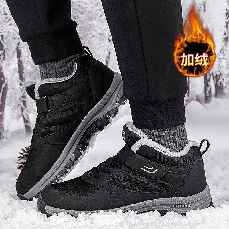 

Мужские и женские зимние теплые сноубутсы большого размера, утепленная подкладка, водонепроницаемые ботильоны, меховые, нескользящие, для пешего туризма, спортивные 39