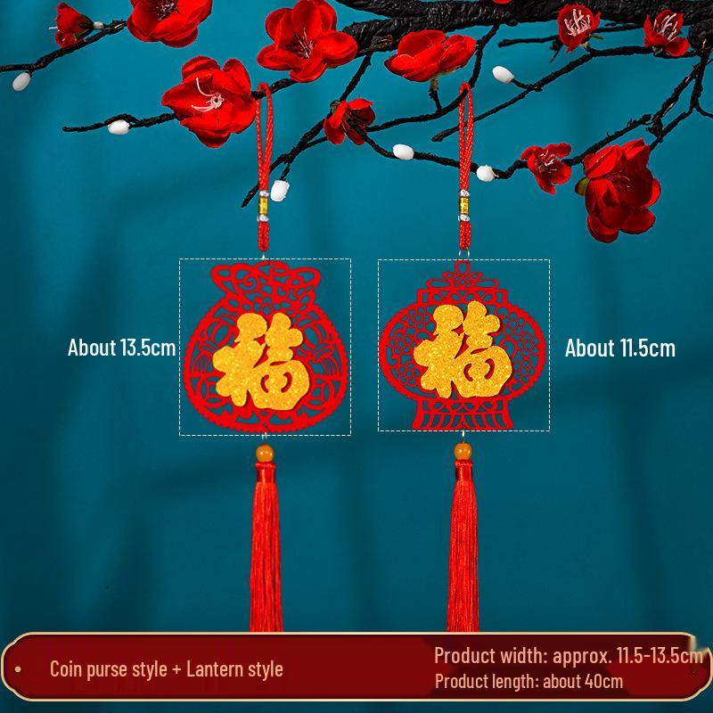 Handmade Red Chinese Lover's Knot Pendant with Tassel Ornament 2025