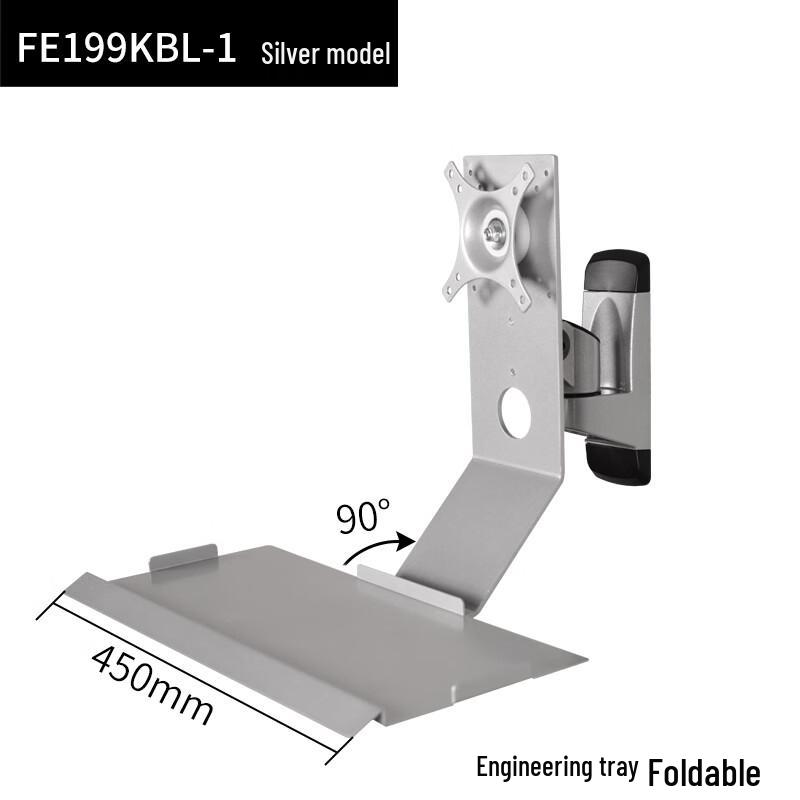 

ShiXun HC Industrial Wall-Mounted Foldable Bracket
