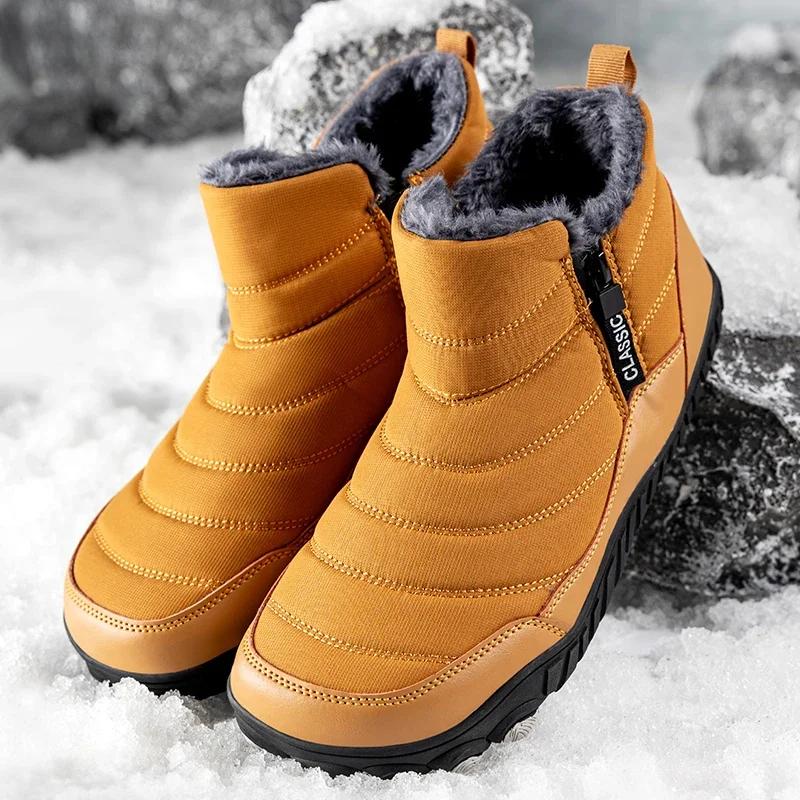 Snow Boots Mens Hiking Shoes Winter Booties Outdoor Waterproof  Boots for Men Ankle Boots Plush Warm Snow Shoes Non-slip