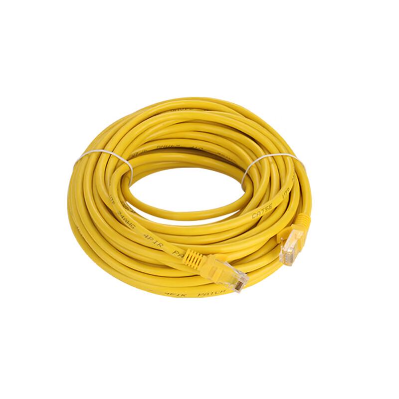 

Cat5e Ethernet Network Cable with RJ45 Connectors