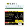[Owner] Triple Hook STX-45ZN Stinger Triple Extra No. 6 Silver #6