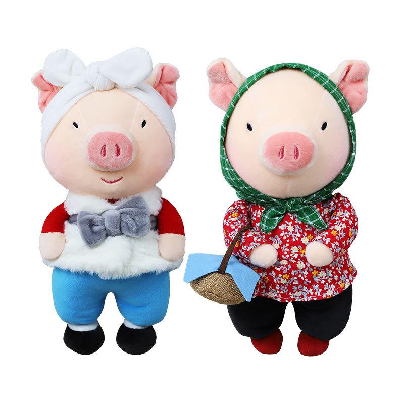 Cute Hawthorn Sister Piggy Pig Plush Toy Couple A Pair Of Dolls To Give Boyfriend Birthday Gift Rag Doll