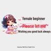 Good Luck Cartoon Car Sticker: Cute Rear Windshield Design