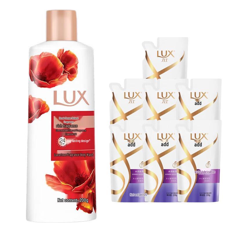 Lux Dreamy Scent Body Wash & Shampoo Set