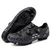 Reflective Color-Changing Cycling Shoes Road MTB Use Anti-Slip Shock Absorption Unisex Bike Lock