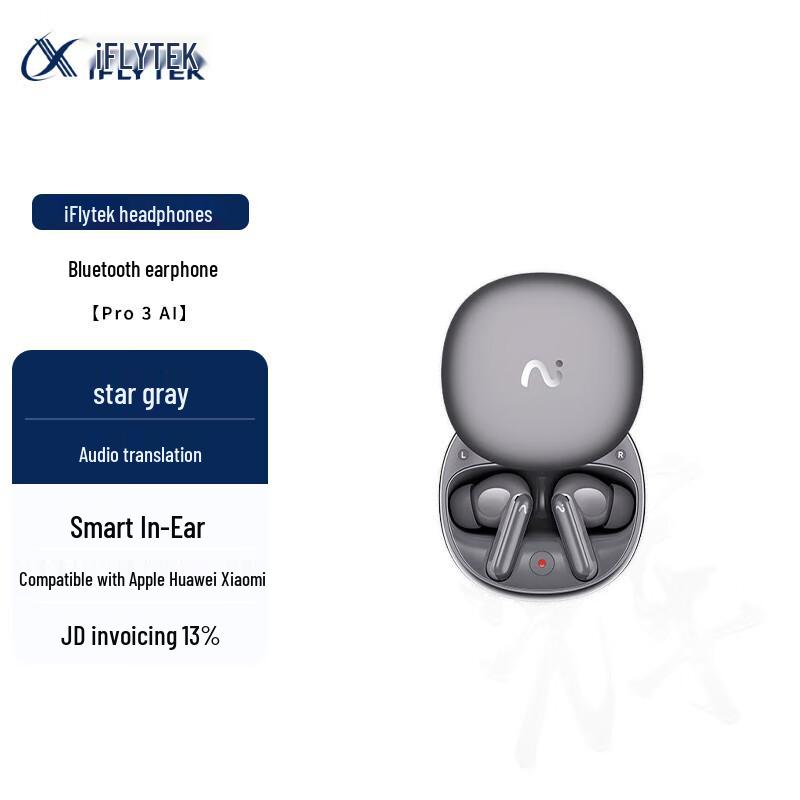 iFLYTEK AI Bluetooth Earphones XFVI-A09 Flagship Edition