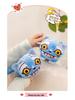 Demon Hunter Girls Group Plush Toy Doll In Stock