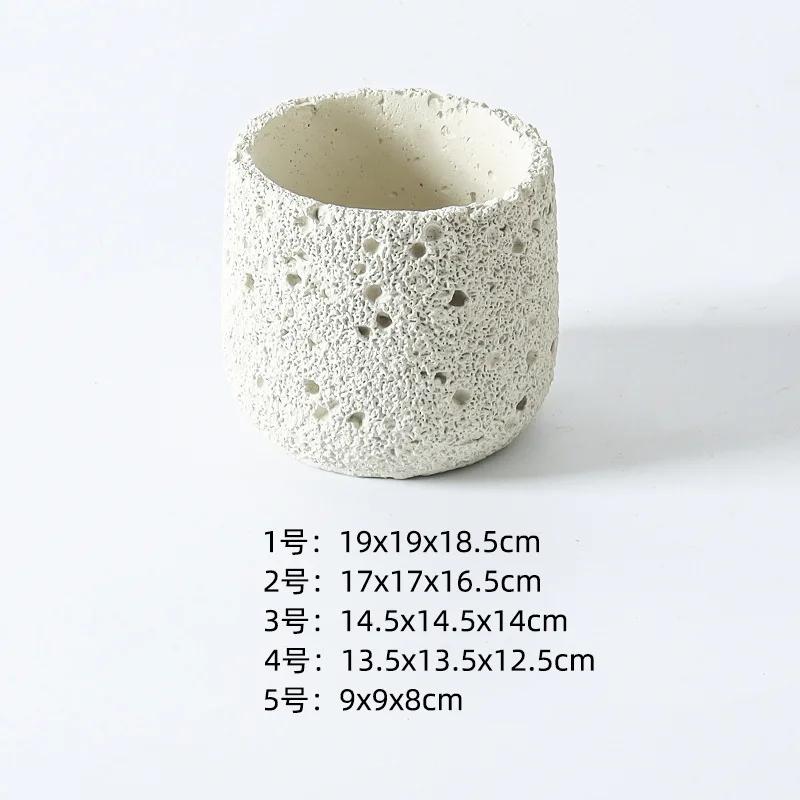 Nordic Cement Flowerpot Simple Personality Creative Imitation Volcanic Stone Indoor Succulent Potted Green Plant Flowerpot