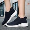Women's Summer Walking Casual Shoes Breathable Running Large Size Socks Sports Shoes