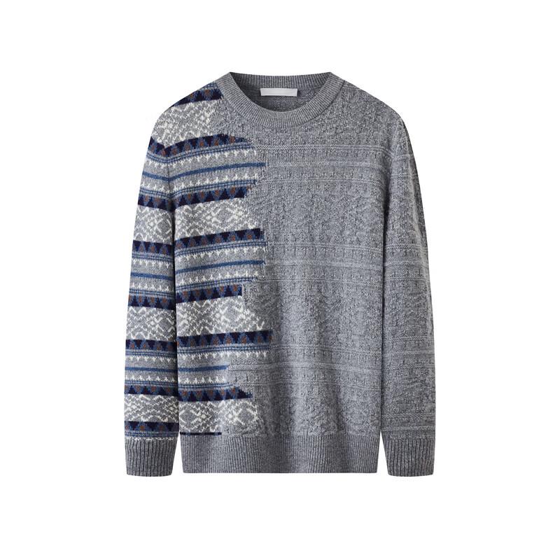 Jiumuwang Men's Wool Blend Pullover Sweater