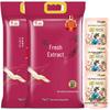 Liby Master Fragrance Detergent & Long Grain Rice Bundle