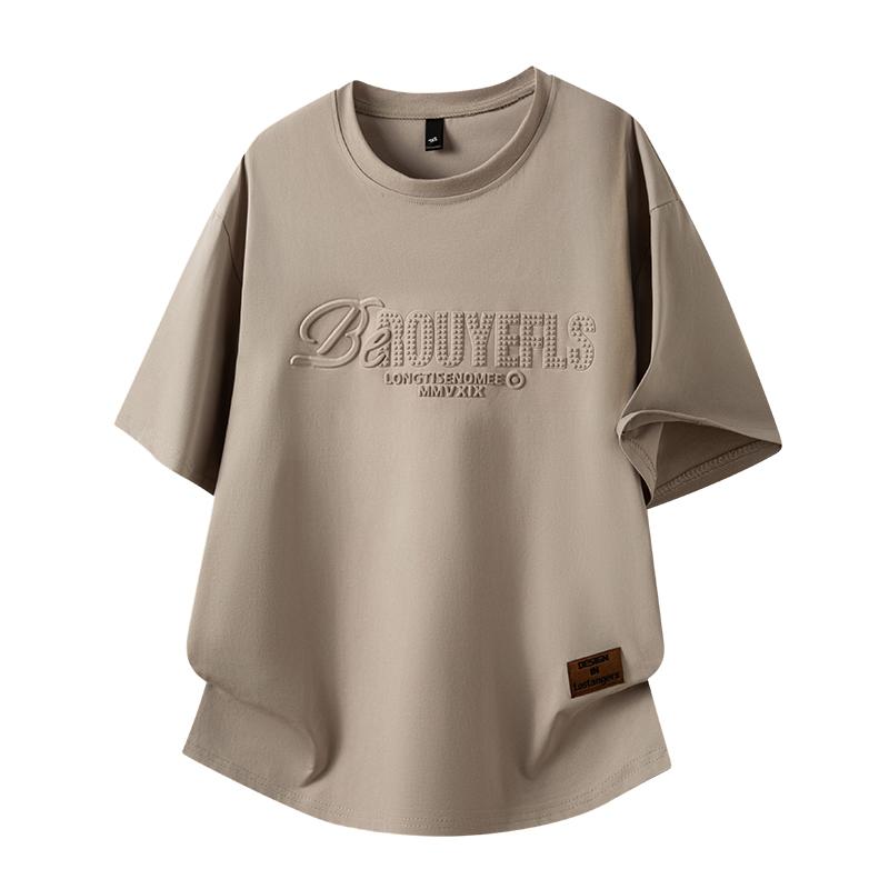 

Cool Silk Cotton Men s Short-sleeved T-shirt Round Neck Half-sleeved Bottoming Shirt Tops Large Size Men s Clothing 2XL