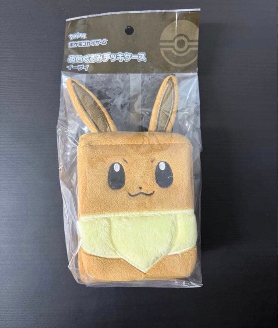 Eevee plush toy card case