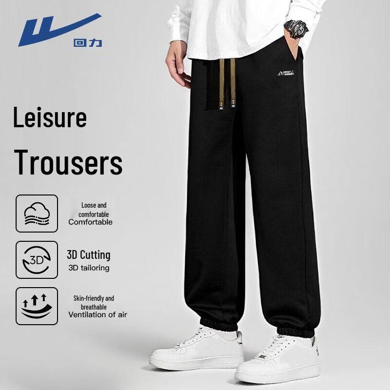 Warrior Men s Summer Loose Fit Wide-Leg Jogger Pants XL
