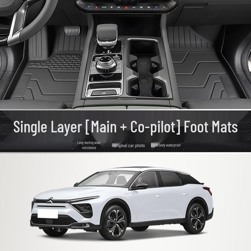

Коврики для пола Versailles C5X из ТПЭ - Улучшенное полное покрытие для автомобилей Citroen 21-24 Versailles C5X [Thickened Scratch-resistant]