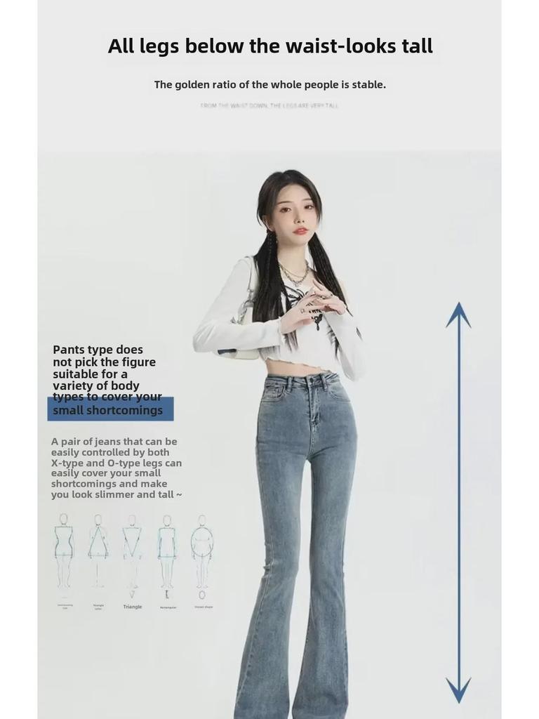 Women's Gray High Waist Slim Flared Jeans with Raw Edge - Spring/Autumn 2024