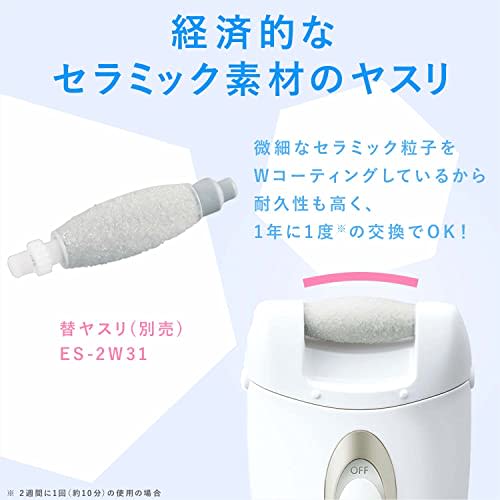 Panasonic Electric Dead Skin Remover, Clear Dead Skin, For Heels and Soles, Gold Tone ES-WE22-N