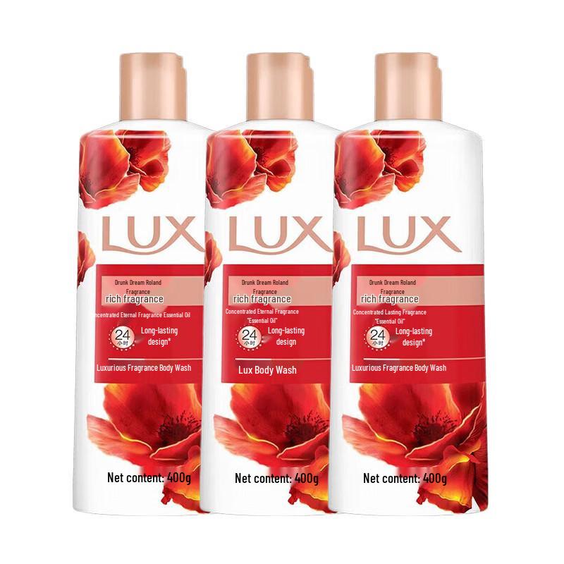 Lux Enchanting Lilac Fragrance Shower Cream