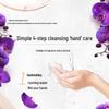 LUX Enchanting Lotus Bar Soap