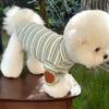 Dog Clothes Autumn Teddy Bichon Pomeranian Yorkshire Schnauzer Poodle Small Dog Pet Bottoming Shirt Autumn