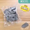 Compatible With Large Particle Building Block Basic Parts 4 Holes 8 Holes Thick Brick 8 Holes Thin Sheet Building Block Wall Assembly Accessories Bag
