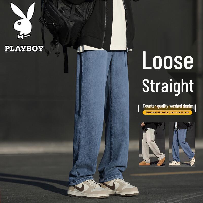 PLAYBOY Men's Straight-Leg Relaxed Fit Jeans